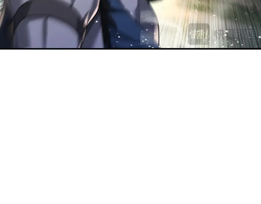 第38话-武奇正 第207页