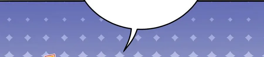 第38话-武奇正 第214页