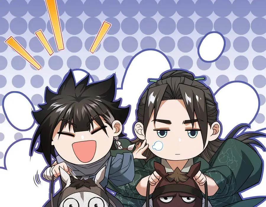 第38话-武奇正 第215页
