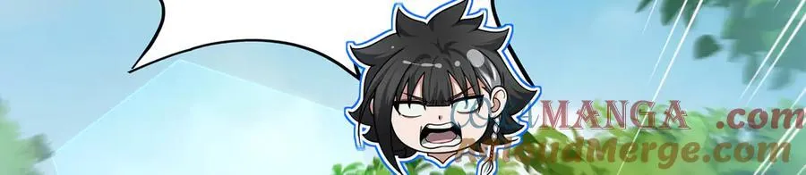 第38话-武奇正 第245页