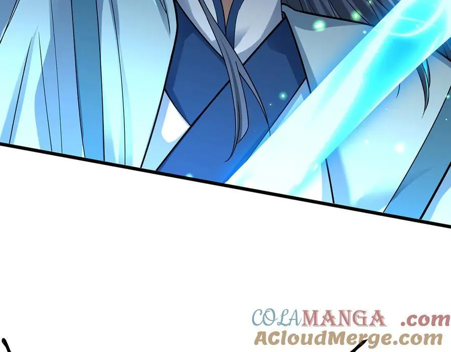 第45话-逆行伐仙 第21页