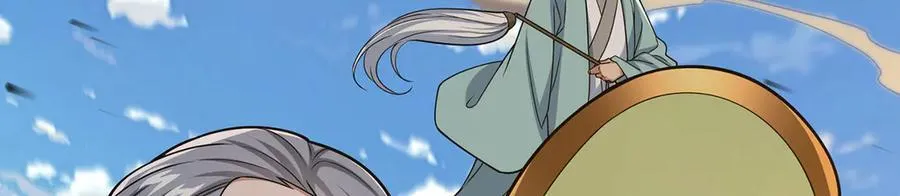 第45话-逆行伐仙 第30页