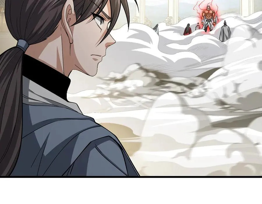 第45话-逆行伐仙 第87页