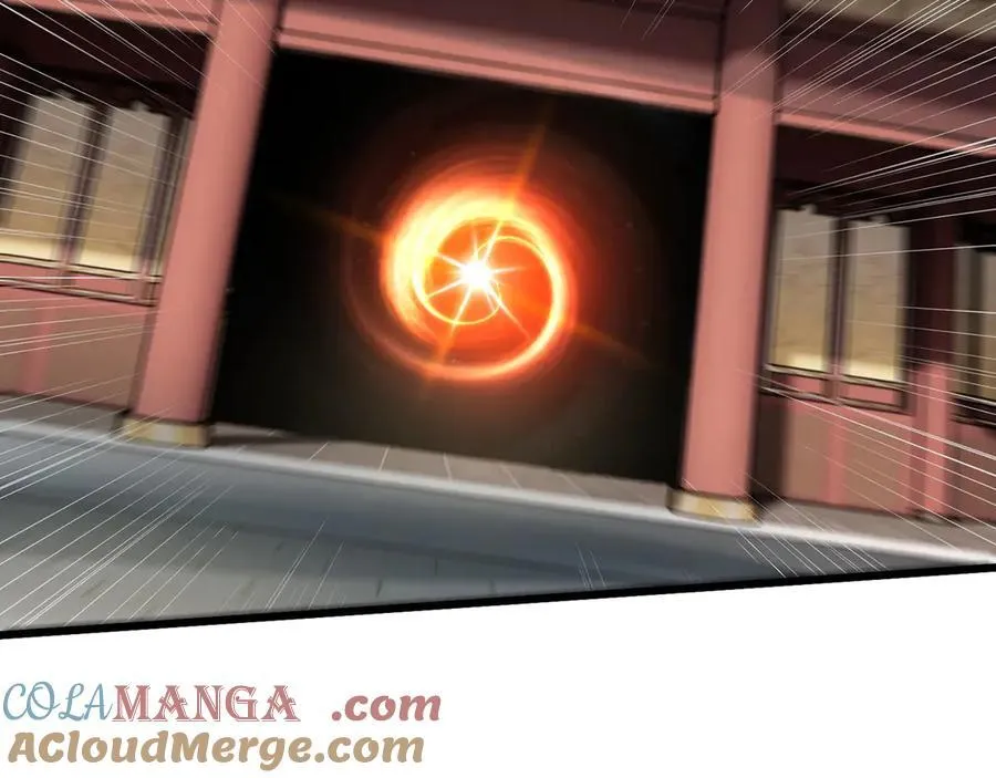 第45话-逆行伐仙 第217页