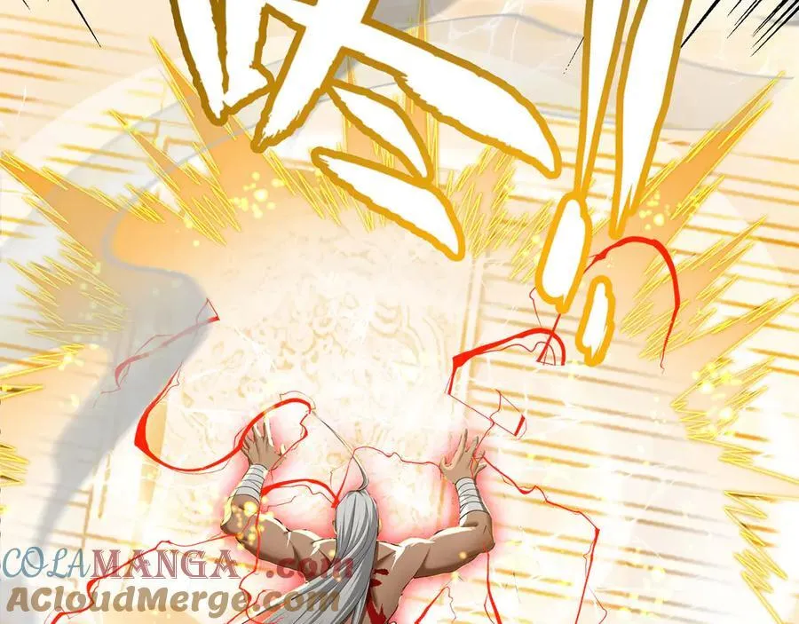 第45话-逆行伐仙 第221页