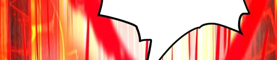 第45话-逆行伐仙 第264页