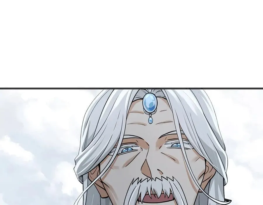 第47话-人间气运 第178页
