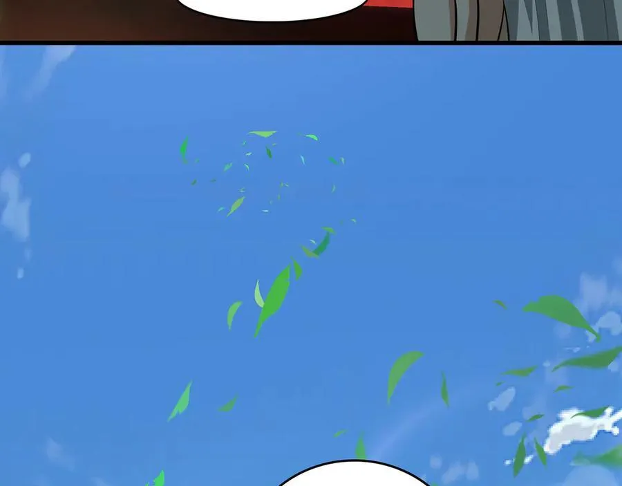 第49话-道不同不相为谋 第168页