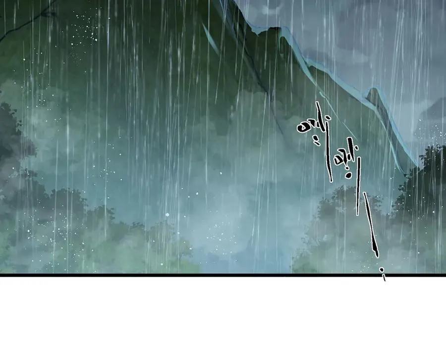 第49话-道不同不相为谋 第174页