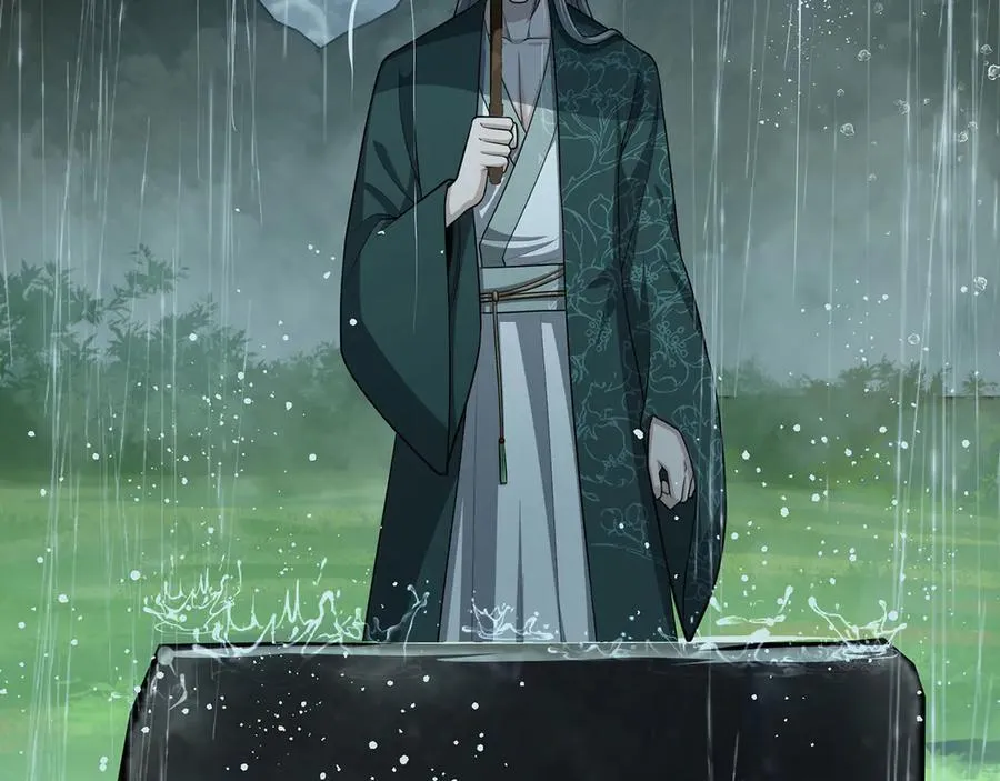 第49话-道不同不相为谋 第182页