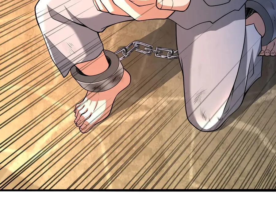 第51话-人道经 第100页