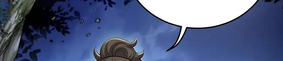 第53话-裂土封王 第39页