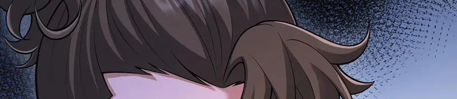 第53话-裂土封王 第47页