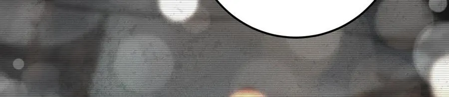 第53话-裂土封王 第55页