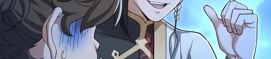 第53话-裂土封王 第88页