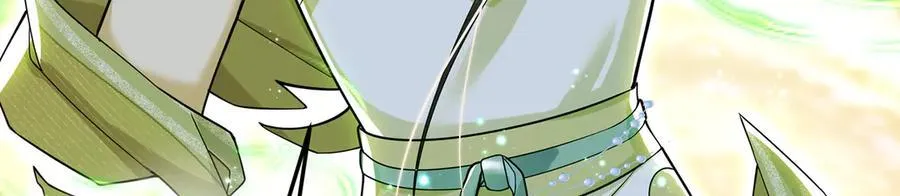 第53话-裂土封王 第120页