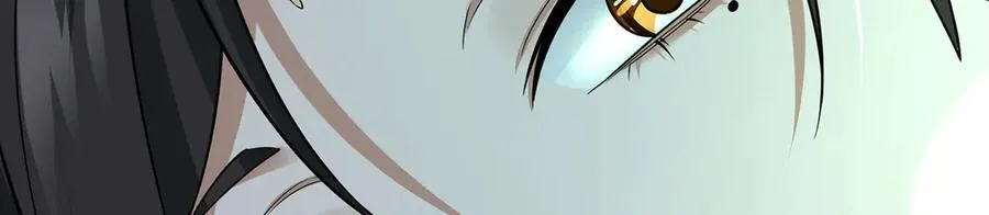 第53话-裂土封王 第124页