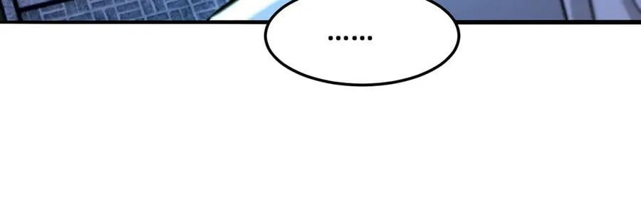 第53话-裂土封王 第150页
