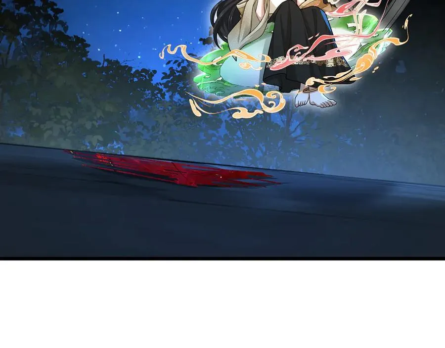 第54话-肝爆了 第36页