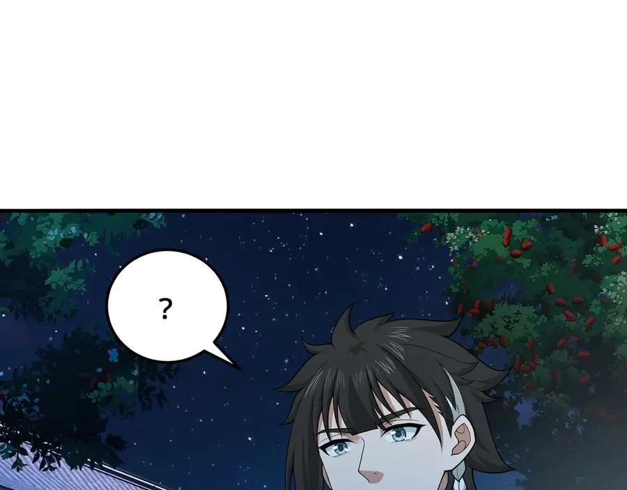 第57话-日月双图 第92页