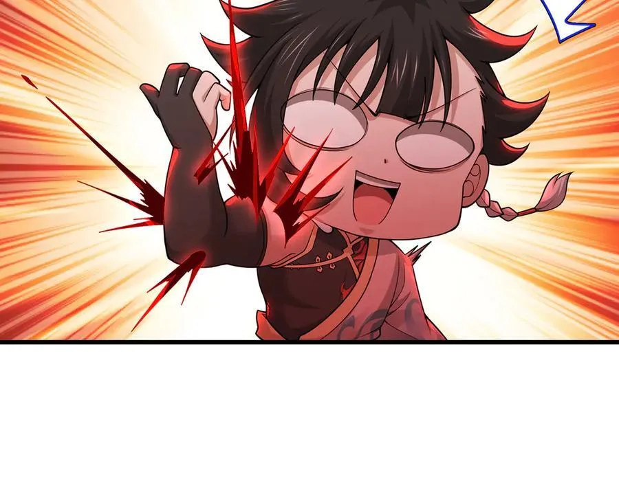 第57话-日月双图 第174页