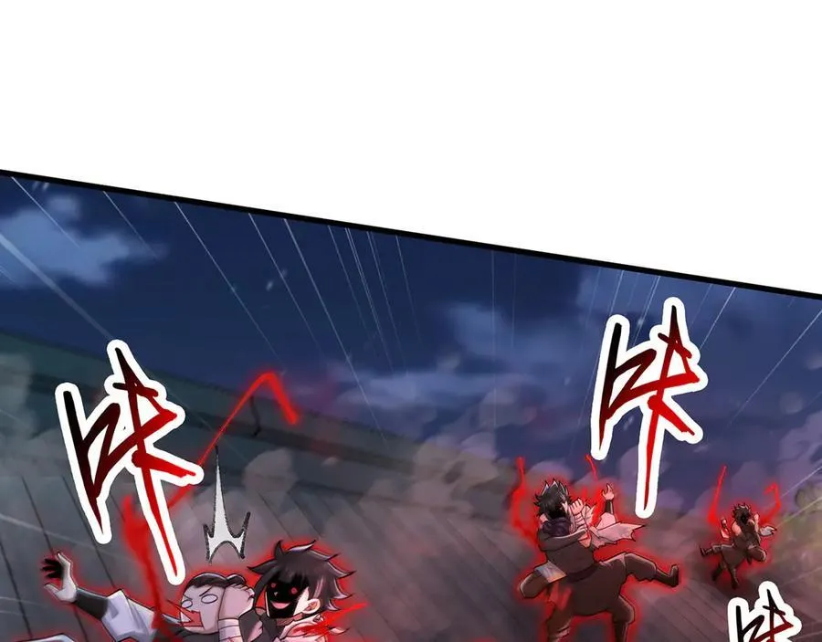 第63话-我又要没咯 第52页