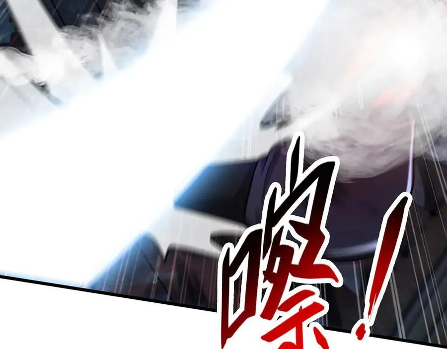 第63话-我又要没咯 第68页