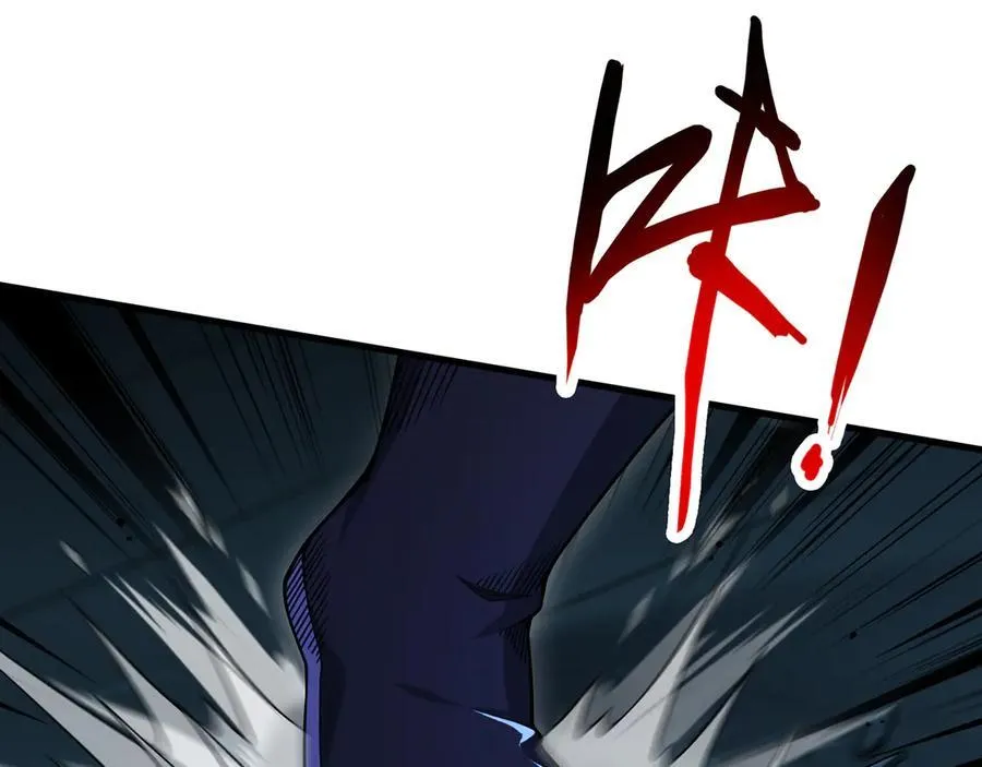 第63话-我又要没咯 第70页