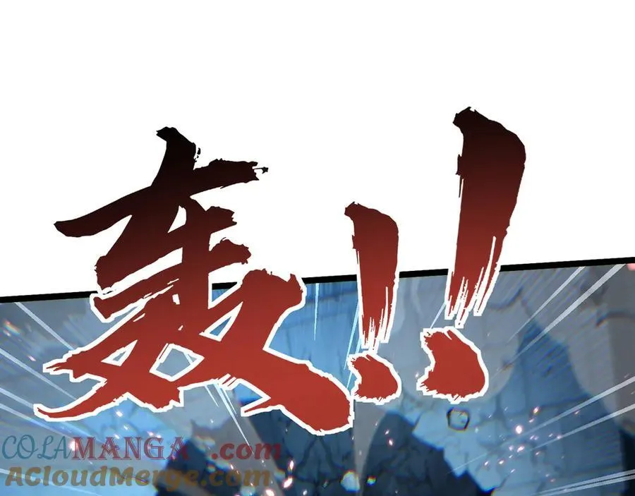 第63话-我又要没咯 第193页