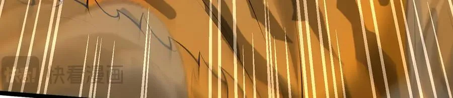 第63话-我又要没咯 第198页