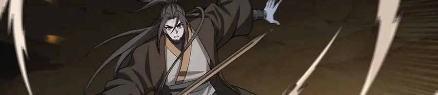 第69话-陆燕北 第100页