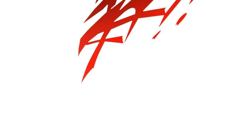 第77话-炼神剑意 第83页