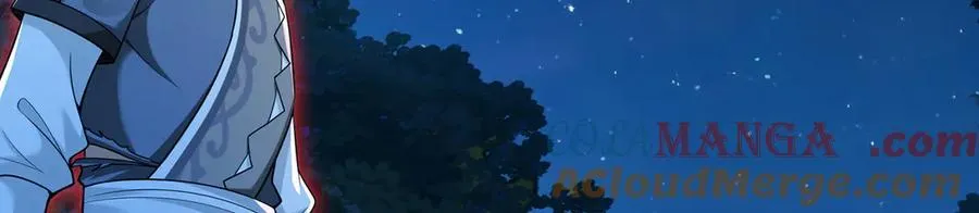 第77话-炼神剑意 第85页