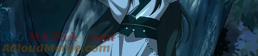 第77话-炼神剑意 第101页