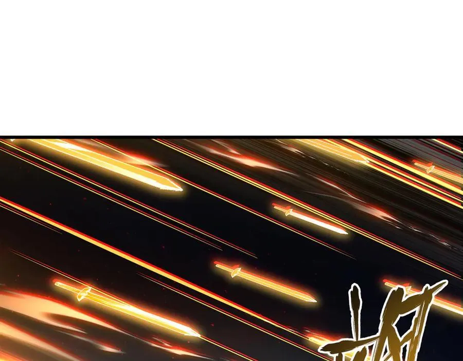 第77话-炼神剑意 第143页