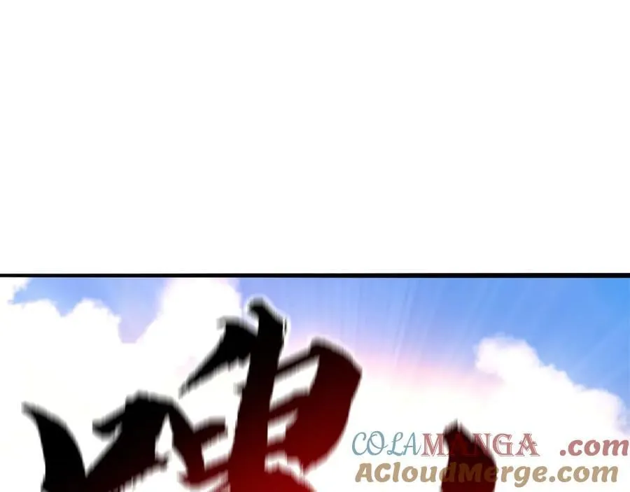 第79话-血肉分身 第157页