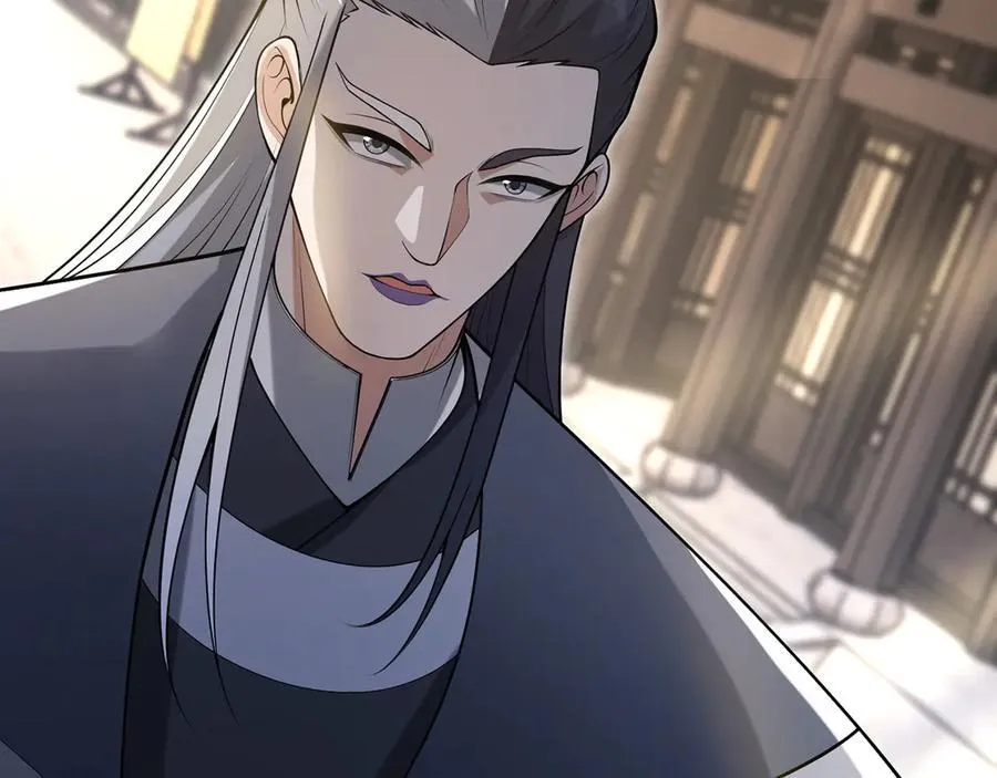 第81话-该破城了 第19页