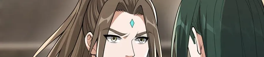 第81话-该破城了 第32页