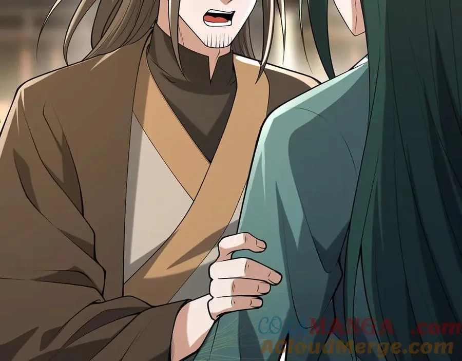 第81话-该破城了 第33页