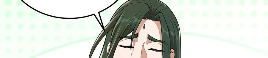 第81话-该破城了 第40页