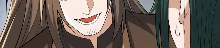 第81话-该破城了 第55页