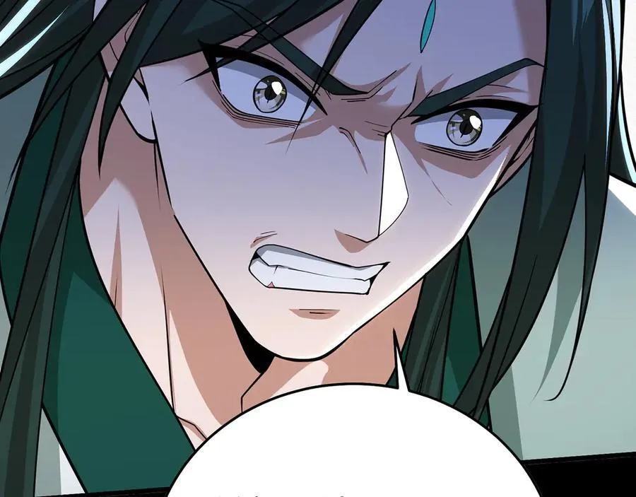 第81话-该破城了 第94页