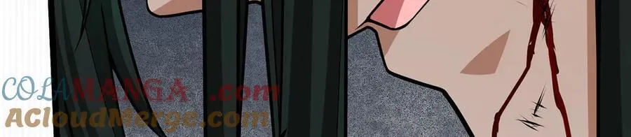 第81话-该破城了 第217页