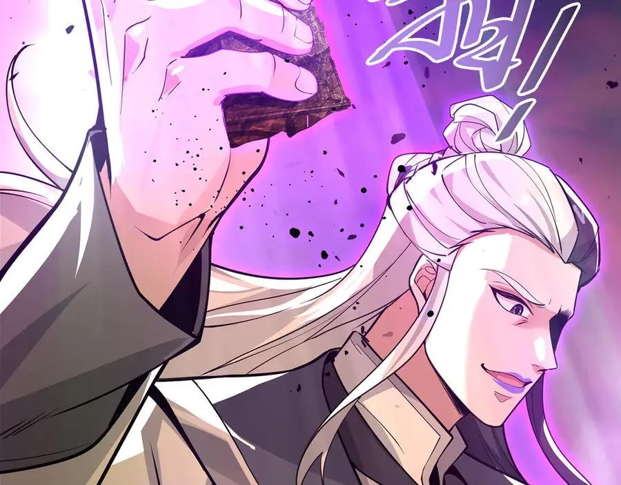 第83话-再续薪火 第162页