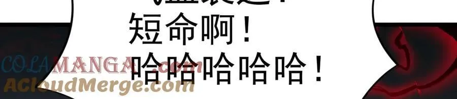 第83话-再续薪火 第301页
