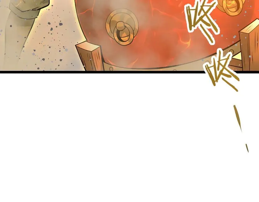 第83话-再续薪火 第310页