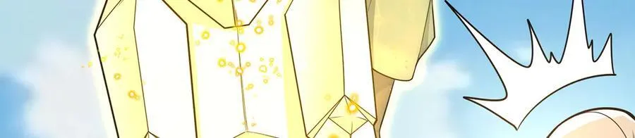第84话-一剑斩天 第160页