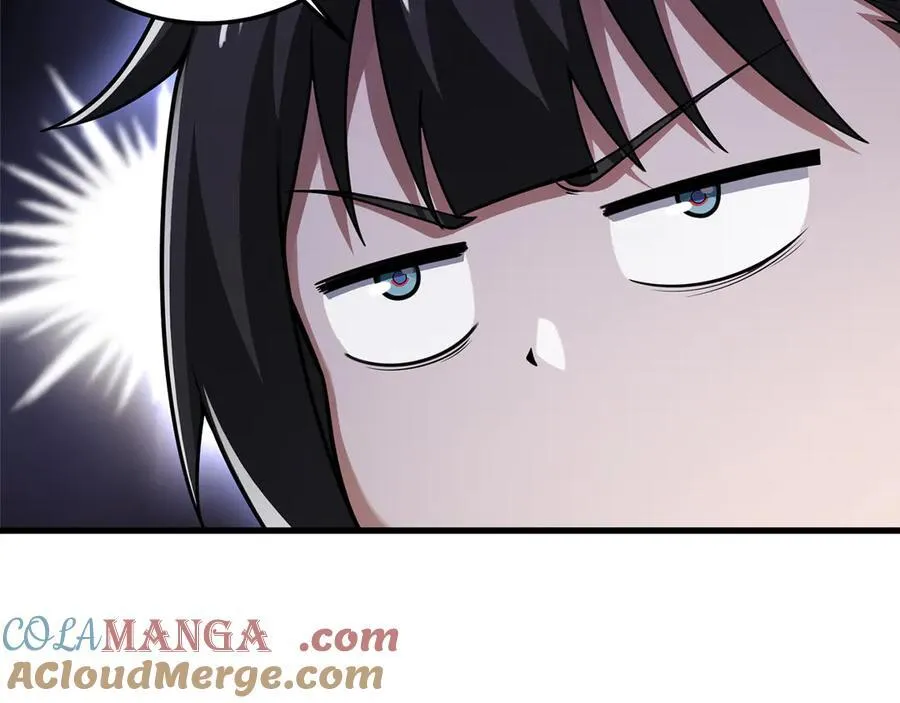 第85话-梦境空间 第97页