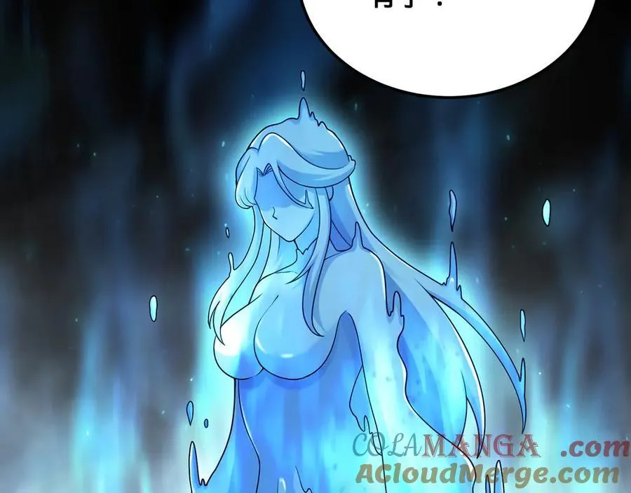 第85话-梦境空间 第137页