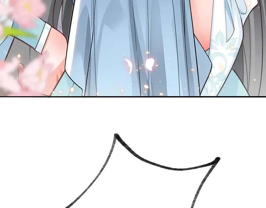第86话-雪姐？ 第71页